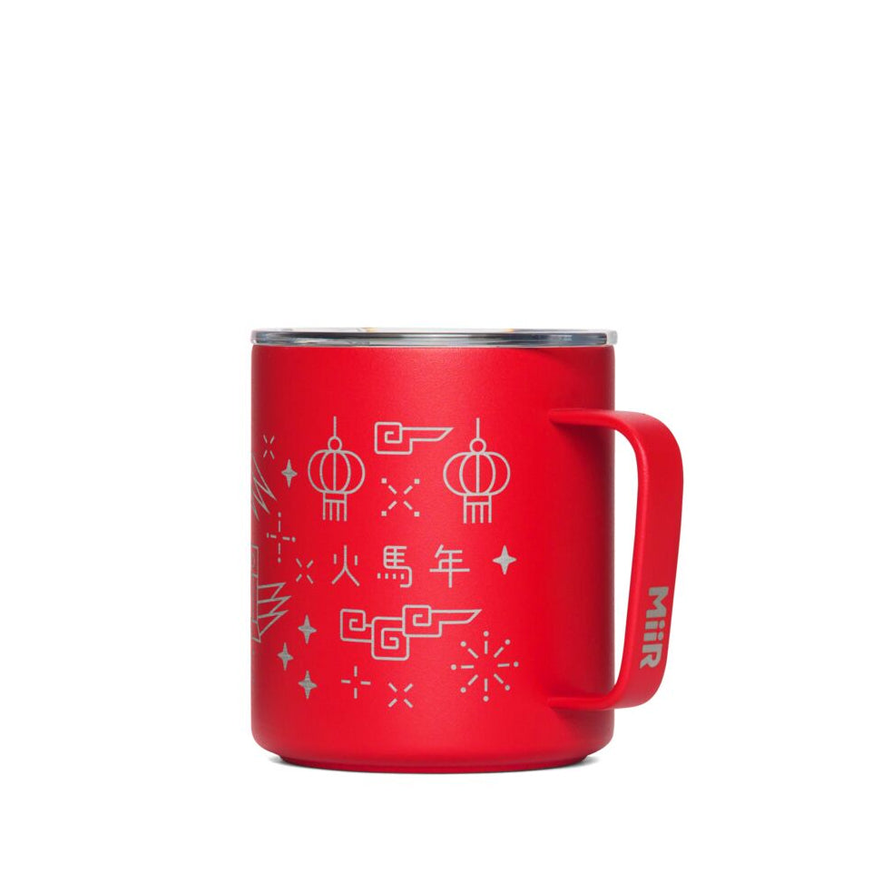 fire-horse-bundle-d0 PDP-12oz_Camp_Cup_Cascara_Red_Front_LNY_2026_Studio_v1_TB_CCU1SV12428.jpg